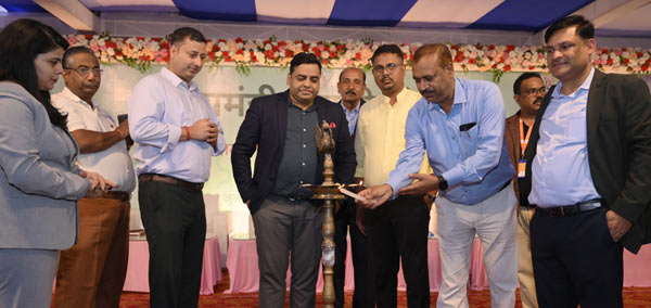 Event Management